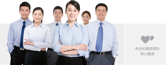 無密封水蜜桃视频网站,無密封自控水蜜桃视频网站,化工蜜桃在线观看廠家 無密封水蜜桃视频网站,無密封自控水蜜桃视频网站,化工蜜桃在线观看廠家