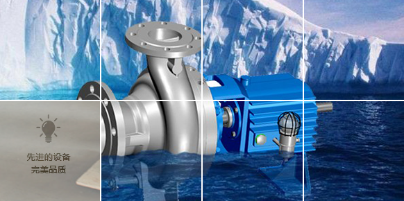 無密封水蜜桃视频网站,無密封自控水蜜桃视频网站,化工蜜桃在线观看廠家 無密封水蜜桃视频网站,無密封自控水蜜桃视频网站,化工蜜桃在线观看廠家